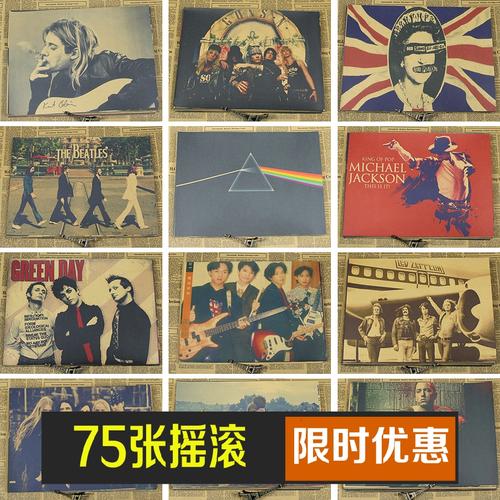 做假的验资证明